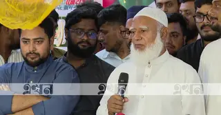 সংসদ ও সংসদের বাইরে বৈষম্যের শিকার জামায়াত: শফিকুর রহমান